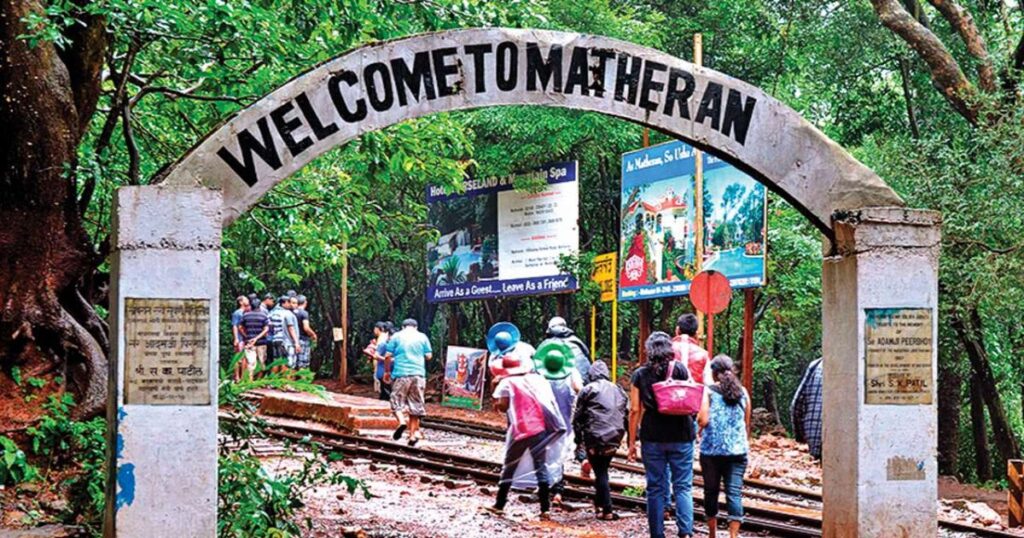  Matheran