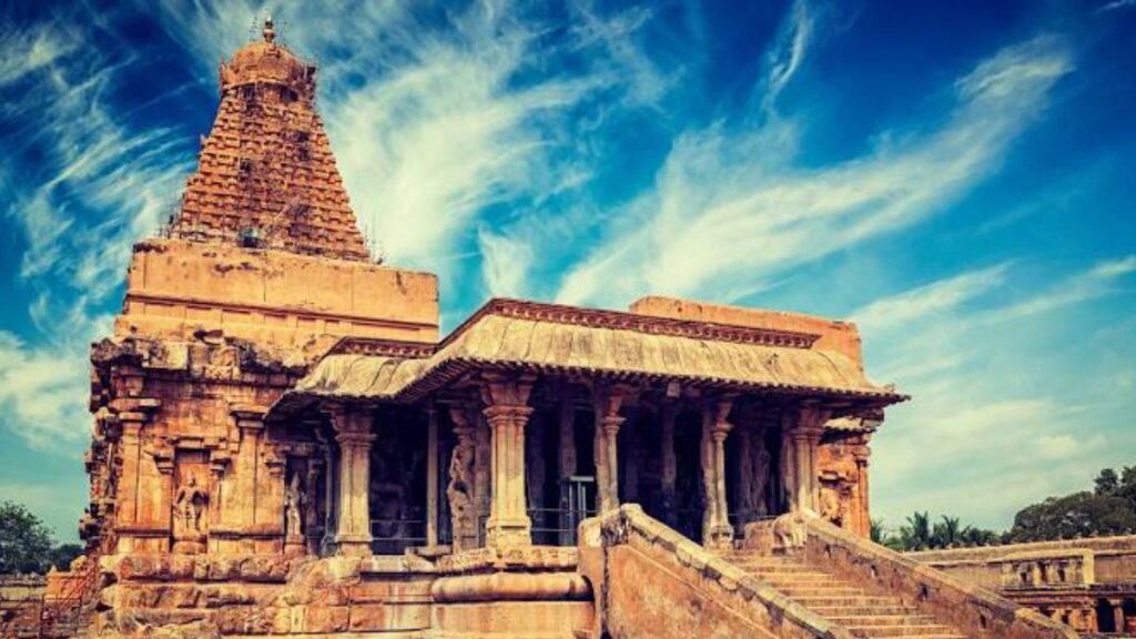Thanjavur